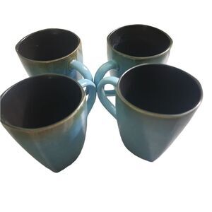 Set of 4 Threshold Coffee Mugs